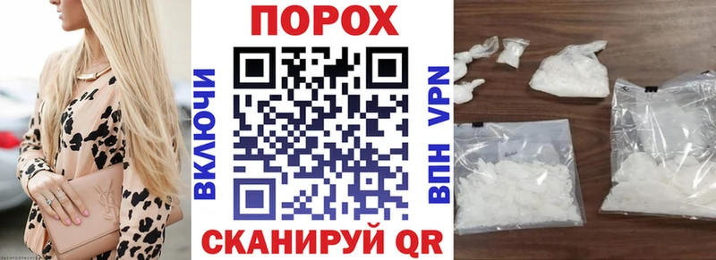 Амфетамин Розовый  даркнет сайт  Жуковский 
