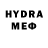 Метадон VHQ tryTrum 2ice