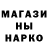 Кетамин VHQ jassman loki
