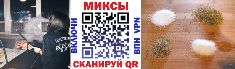 БУТИРАТ BDO 33%  маркетплейс Telegram  Жуковский  ОМГ ОМГ зеркало 
