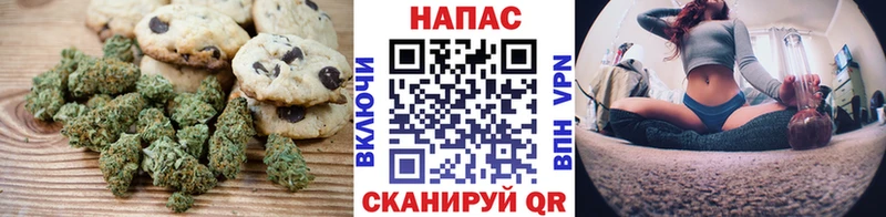как найти   МЕГА   Еда ТГК марихуана  Жуковский 