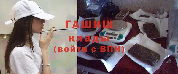 эйфоретик Армянск