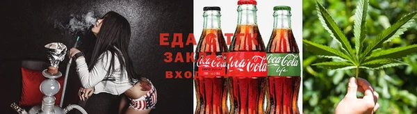 МДМА Абинск