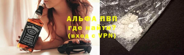 эйфоретик Армянск