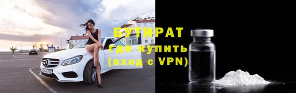 ешки Аркадак