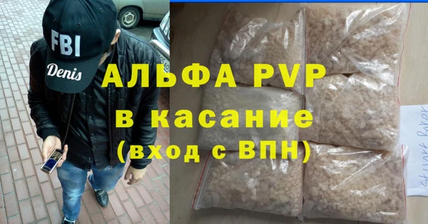 ешки Аркадак
