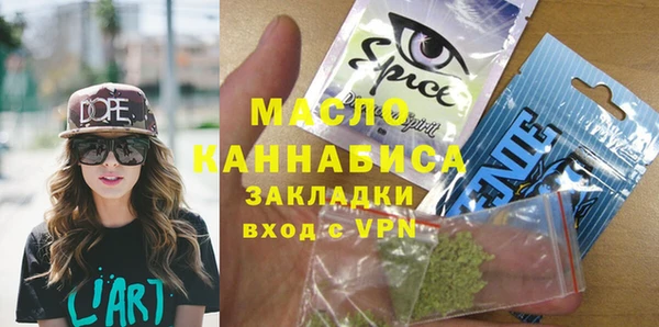 ешки Аркадак