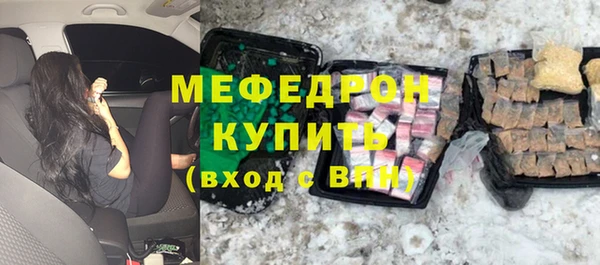 скорость Чегем