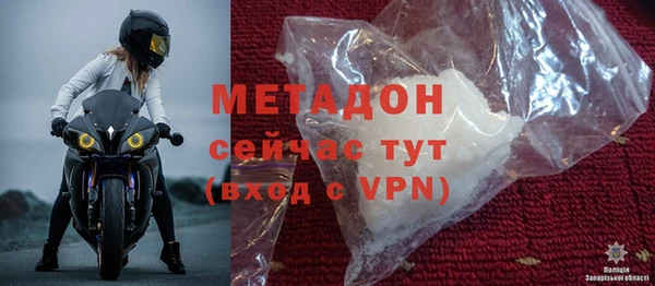 стаф Арсеньев