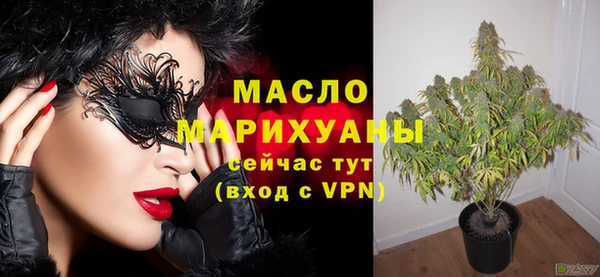 стаф Арсеньев