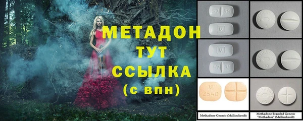 ешки Аркадак