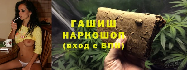 эйфоретик Армянск