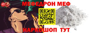 метадон Краснокаменск