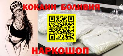 метадон Краснокаменск