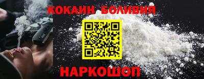 ПСИЛОЦИБИНОВЫЕ ГРИБЫ Краснознаменск