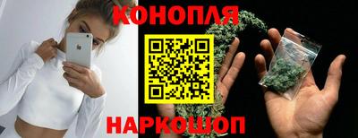 ПСИЛОЦИБИНОВЫЕ ГРИБЫ Краснознаменск