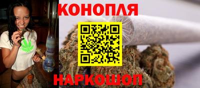 метадон Краснокаменск