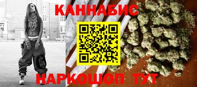 ПСИЛОЦИБИНОВЫЕ ГРИБЫ Краснознаменск