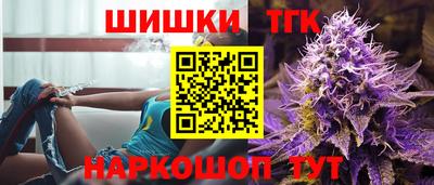 метадон Краснокаменск