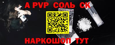 ПСИЛОЦИБИНОВЫЕ ГРИБЫ Краснознаменск