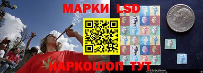 метадон Краснокаменск