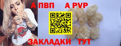 метадон Краснокаменск