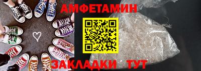 ПСИЛОЦИБИНОВЫЕ ГРИБЫ Краснознаменск