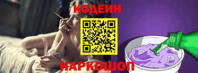 mdpv Кумертау