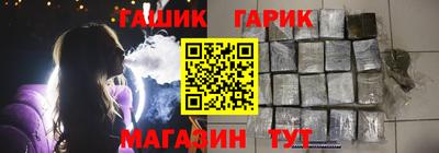 кокаин перу Кунгур