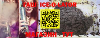 ПСИЛОЦИБИНОВЫЕ ГРИБЫ Краснознаменск