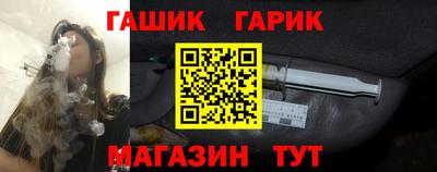 ПСИЛОЦИБИНОВЫЕ ГРИБЫ Краснознаменск