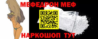 метадон Краснокаменск