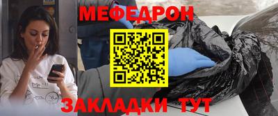 кокаин перу Кунгур
