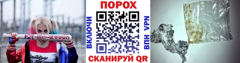 Метамфетамин Декстрометамфетамин 99.9%  Жуковский 