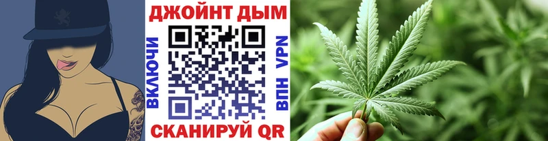 Бошки Шишки AK-47 Жуковский